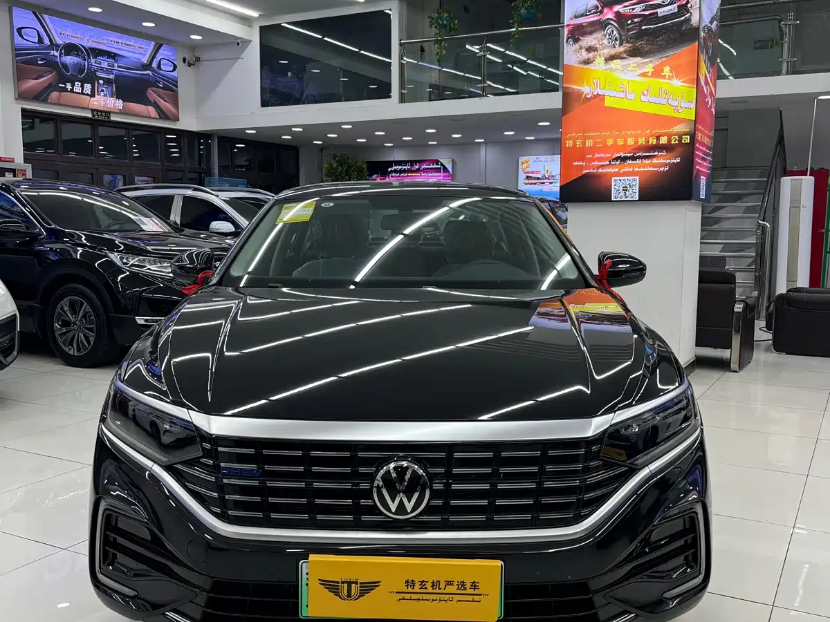 Volkswagen Passat New Energy 2025 430PHEV Hybrid Business Edition фото 2