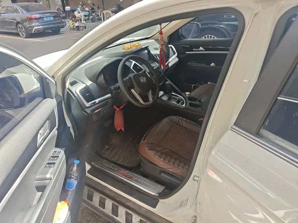 Dongfeng Aeolus Dongfeng Fengshen AX7 2015 2015 2.0L Automatic Smart Joy