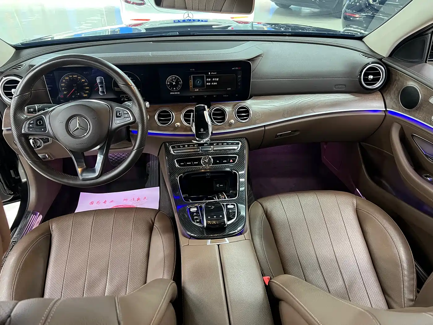 Mercedes-Benz E-Class 2016 E 300 L Fashion Type фото 6