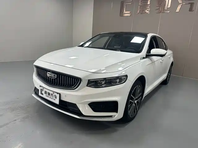 Geely Xing Rui 2020