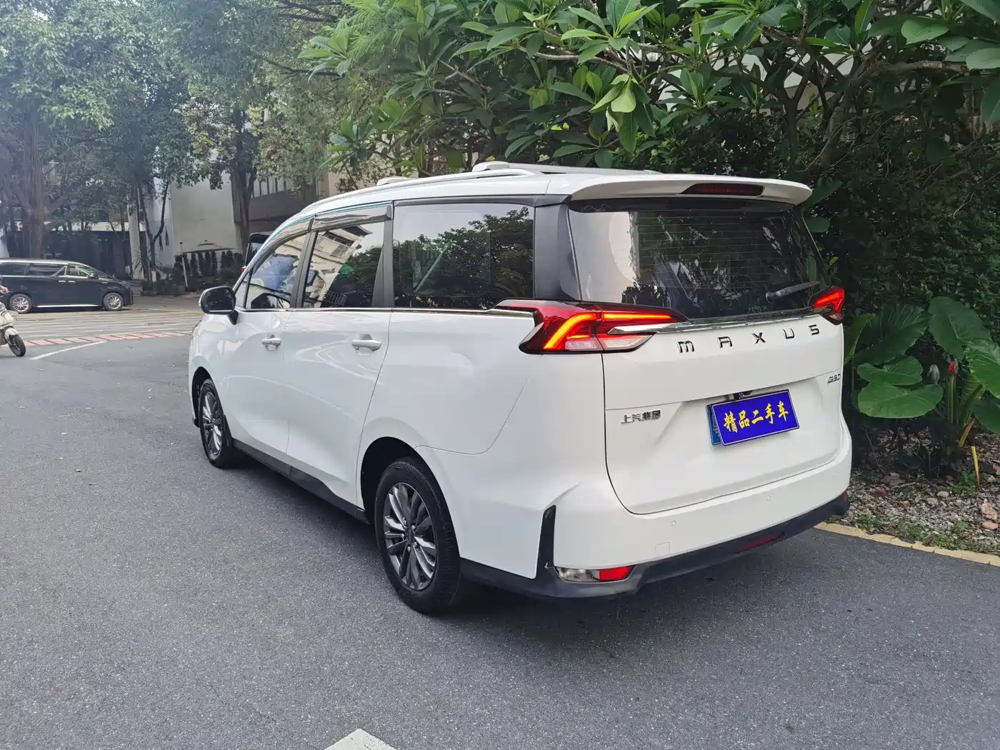 SAIC Maxus Maxus G50 2019 1.5T Automatic Elite Edition China VI фото 7
