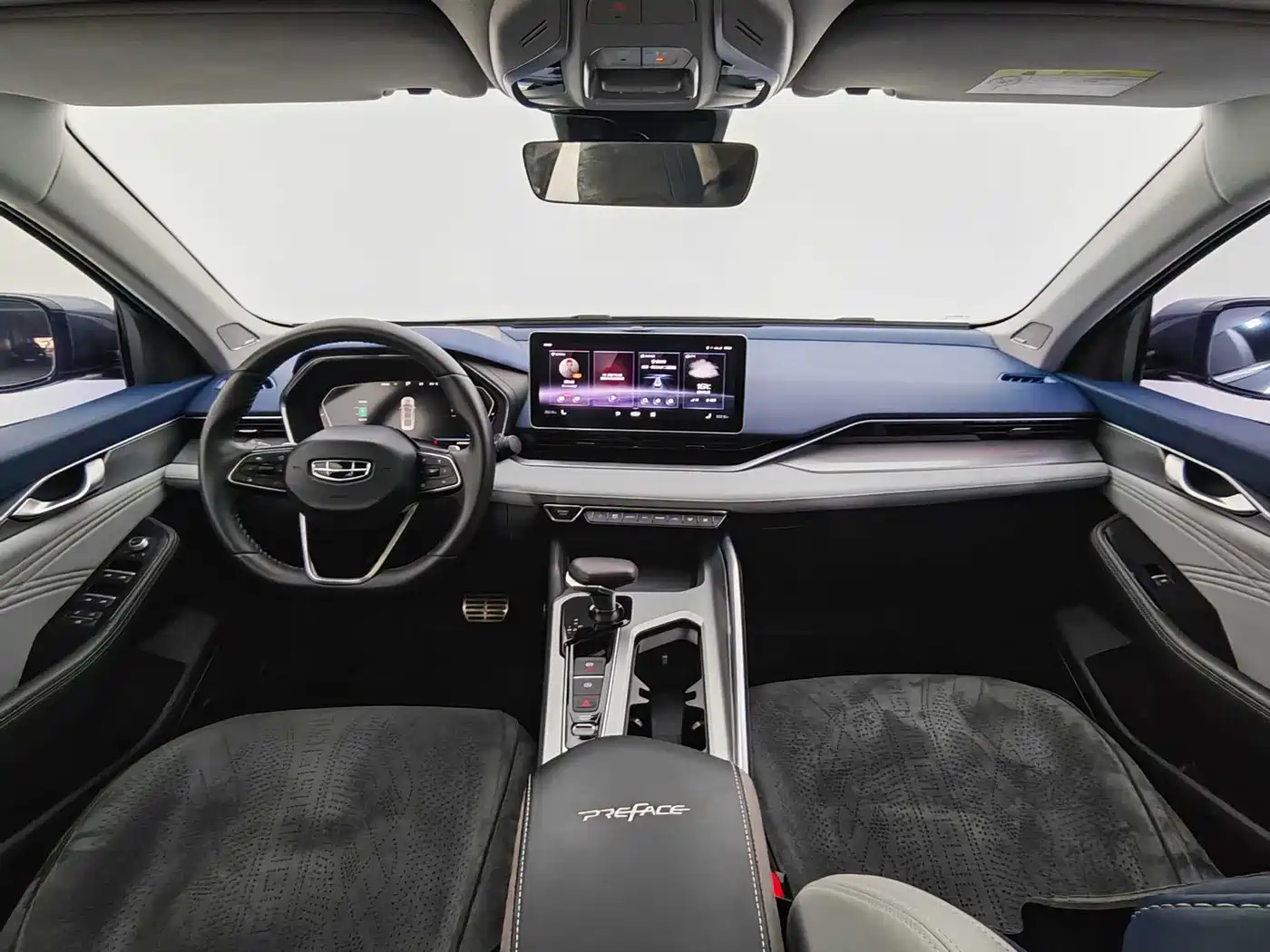 GEELY AUTOMOBILE XINGRUI