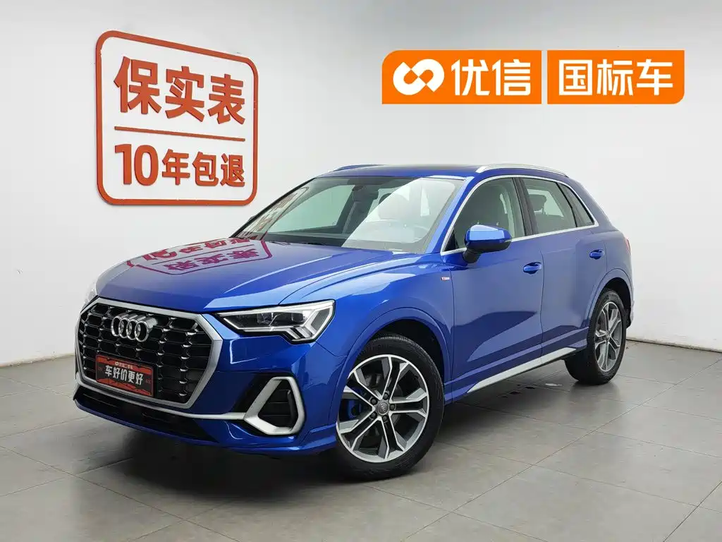 Audi Q3 2020 40 TFSI Fashion Dynamic
