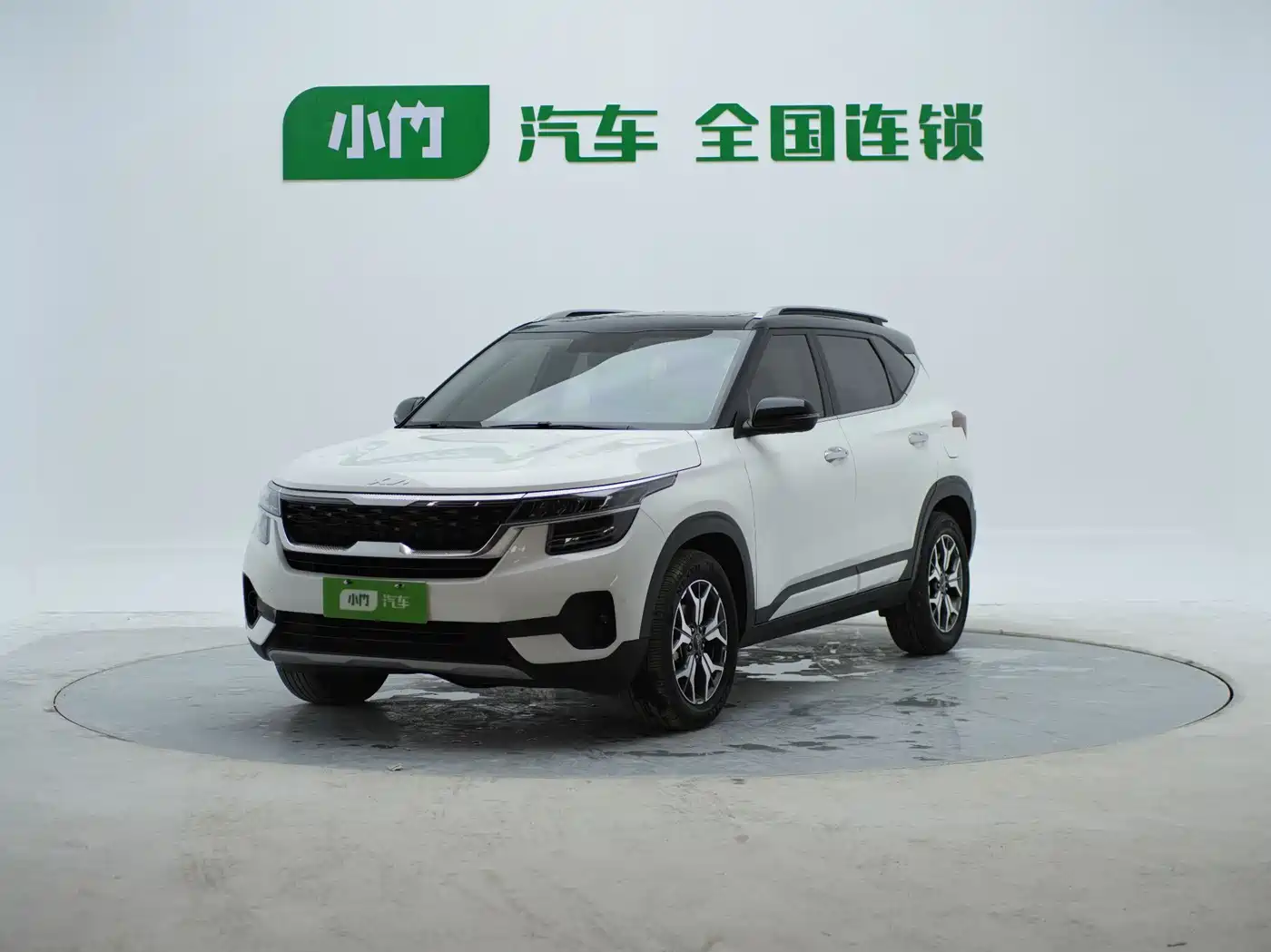 Kia KX3 Smart Run 2021 1.5L CVT Fashion Edition