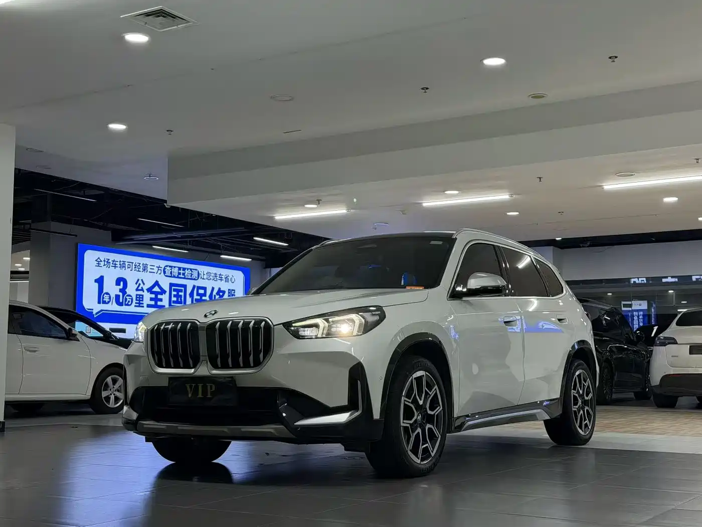 BMW X1 2024 2023 sDrive25Li X Design Package