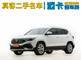 Фото 1 - Jetta VS5