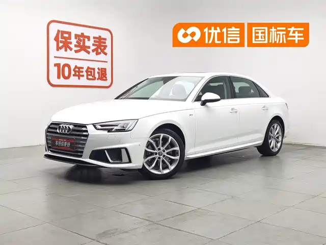  Audi Audi A4L 2019 40 TFSI Fashion (China VI)