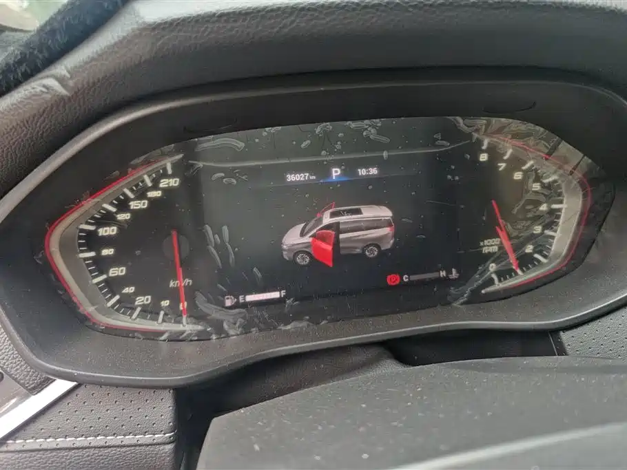 SAIC Maxus Maxus G50 2020 1.5T Auto Luxury фото 14
