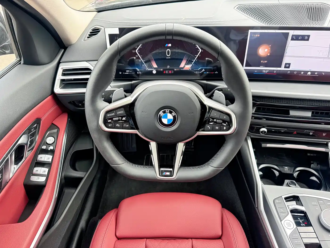 BMW 3 Series 2025 325i M Sport Package фото 13