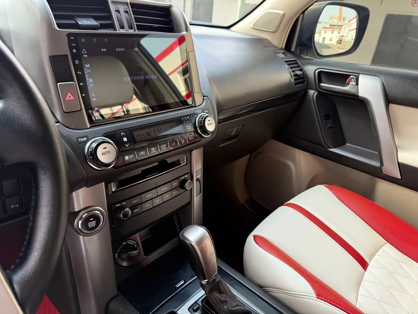 Toyota Prado (Import) 2010 2.7L Automatic Standard фото 12