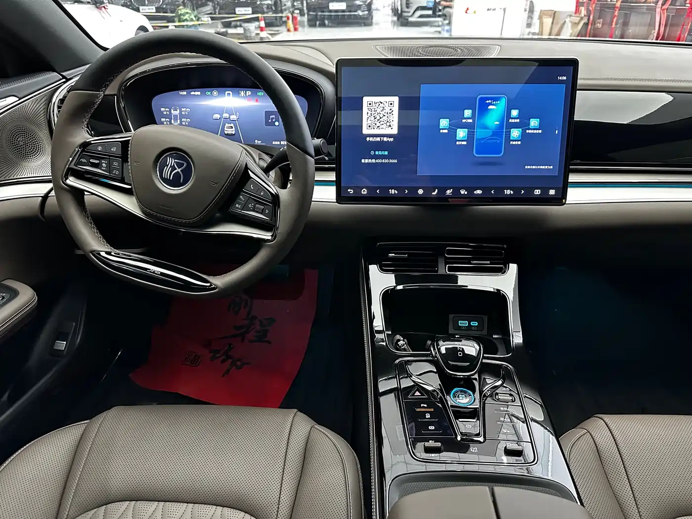BYD HAN