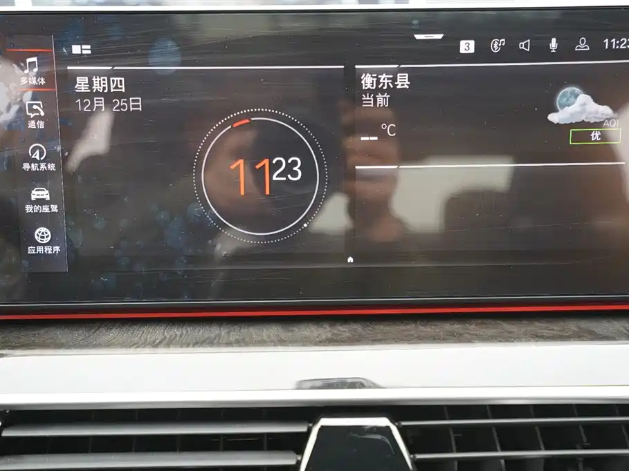 BMW 5 Series 2022 Model Second Facelift 525Li M Sport Package фото 9