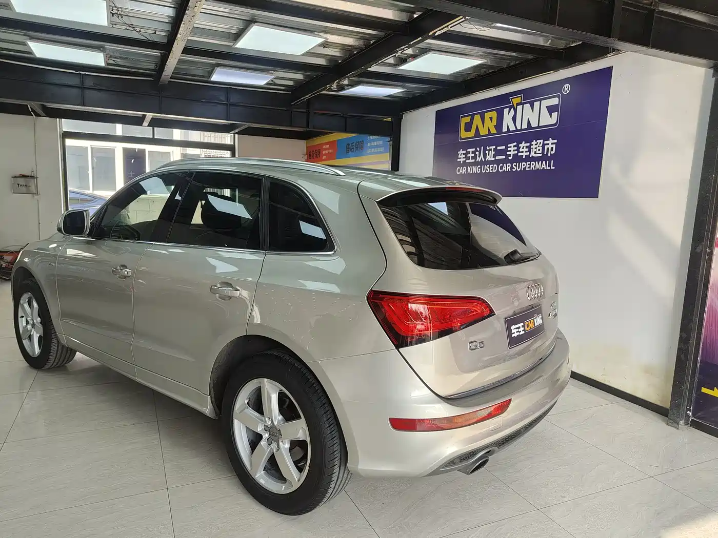 AUDI Q5