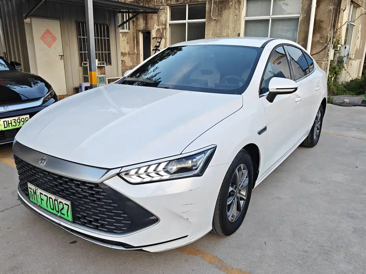 BYD Qin PLUS 2024 Glory Edition DM-i 55KM Leading