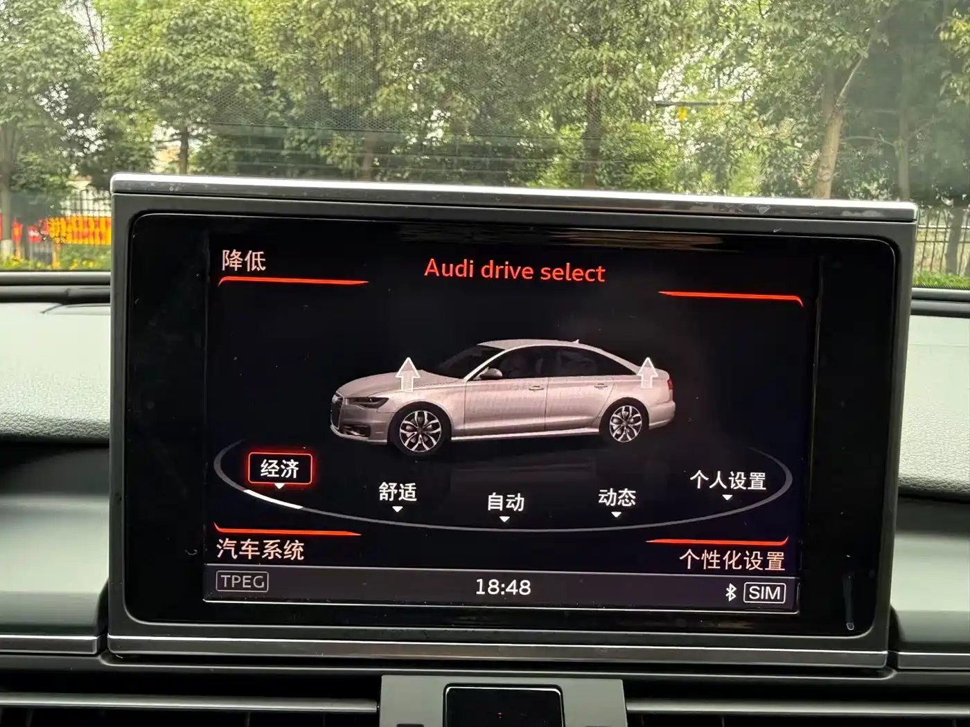 Audi S6 2016 S6 4.0TFSI фото 11