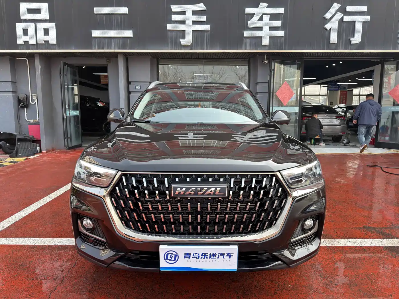 Haval H6 2023 National Trend Edition 1.5T Automatic Champion