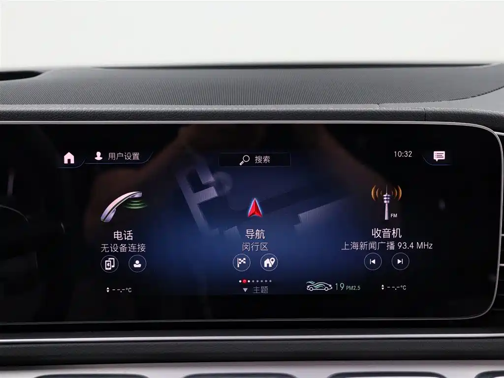 Mercedes-Benz GLE AMG 2023 AMG GLE 53 4MATIC+ фото 19