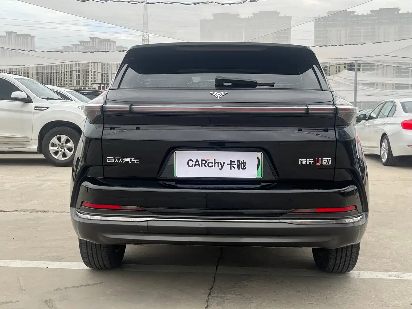 2024 Nezha Auto Neta U