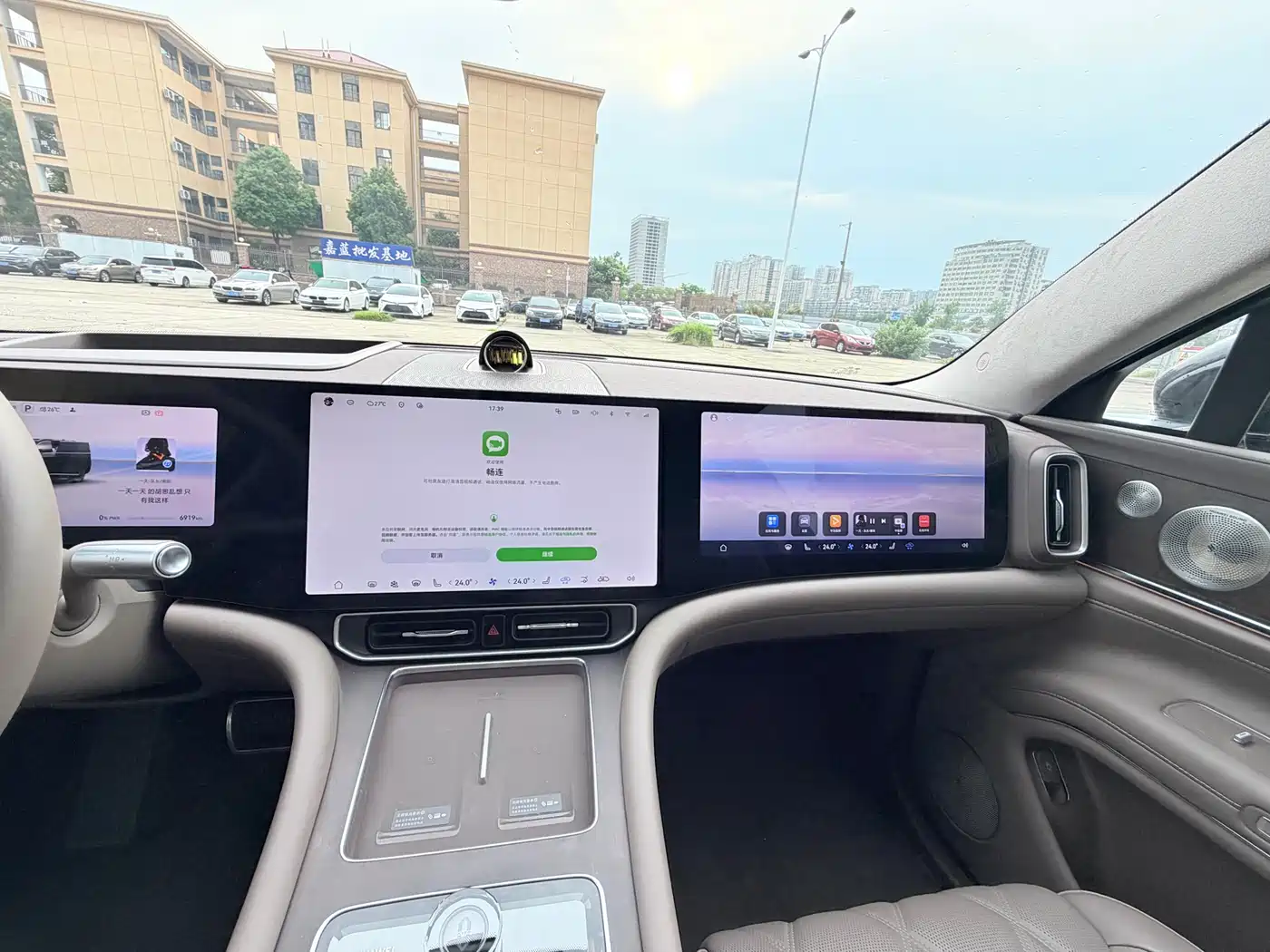 AITO Wenjie AITO M9 2025 Extended Range Ultra 52kWh 6-Seater фото 20