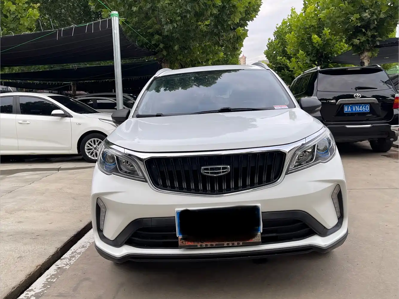 2022 Geely Vision X3