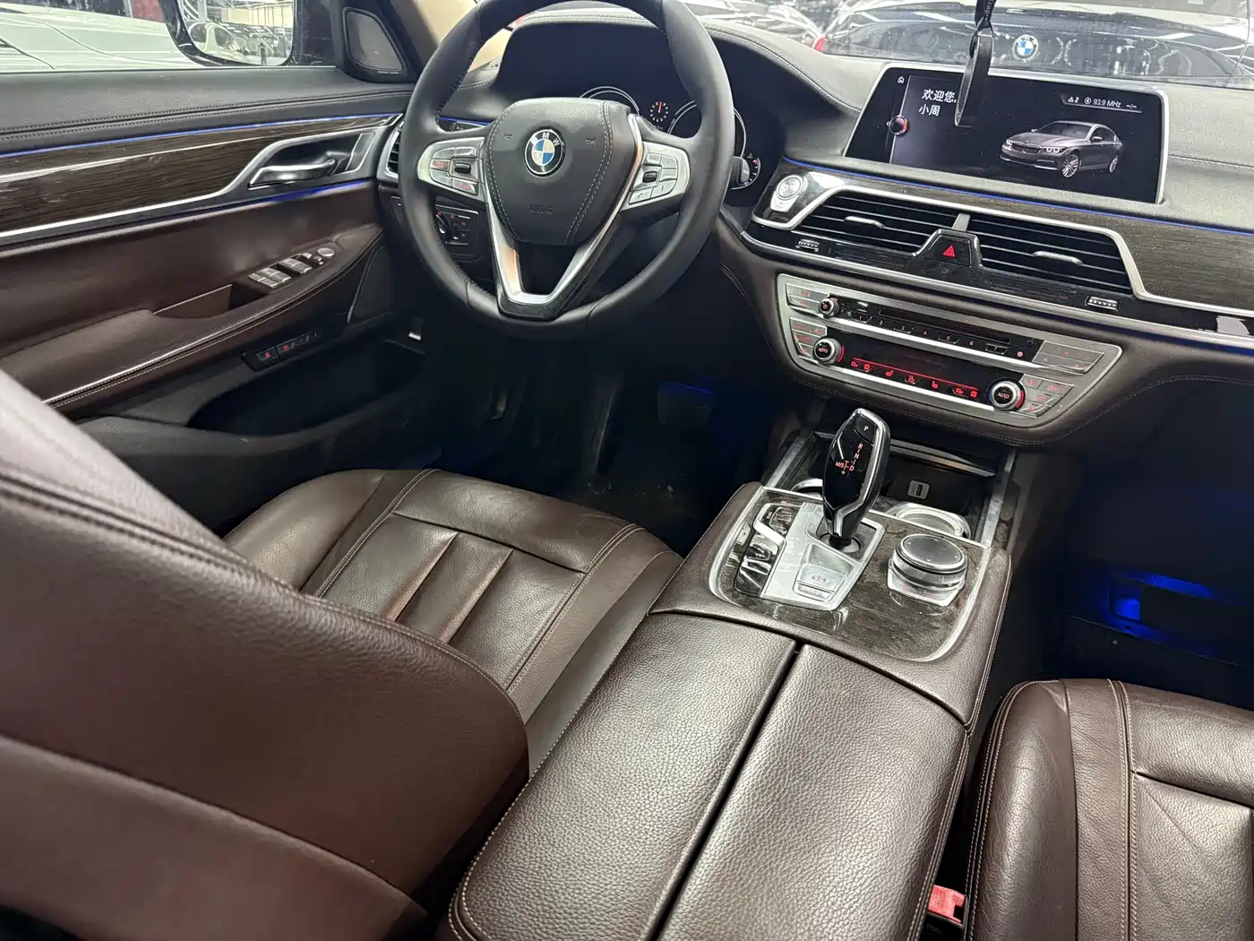 BMW 7 Series 2016 730Li Leading фото 11