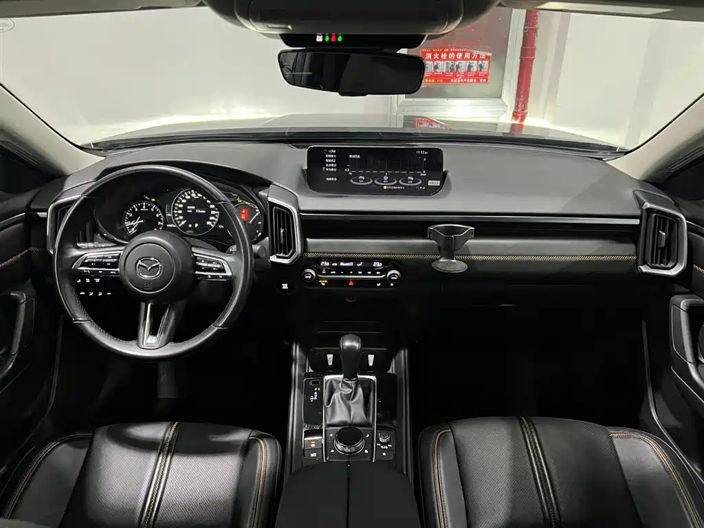 MAZDA CX-50 LINE ALSO