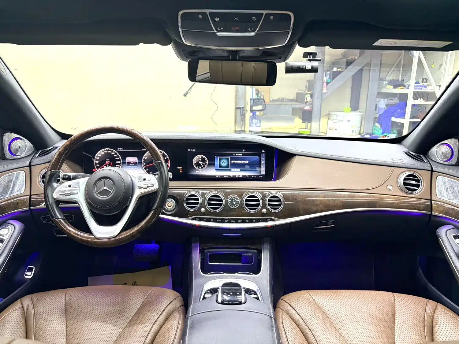 Фото 5 - Mercedes-Benz S-Class