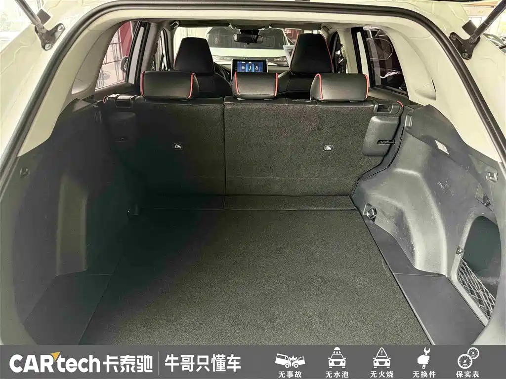 Toyota RAV4 Rongfang 2020 2.0L CVT 2WD Trend Edition фото 25