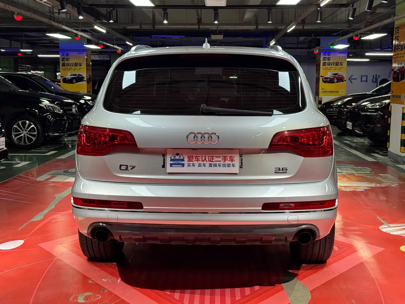 Photo 6 - Audi Q7