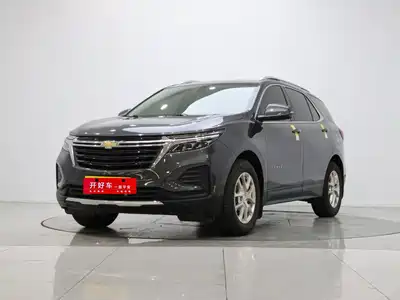 Chevrolet Equinox