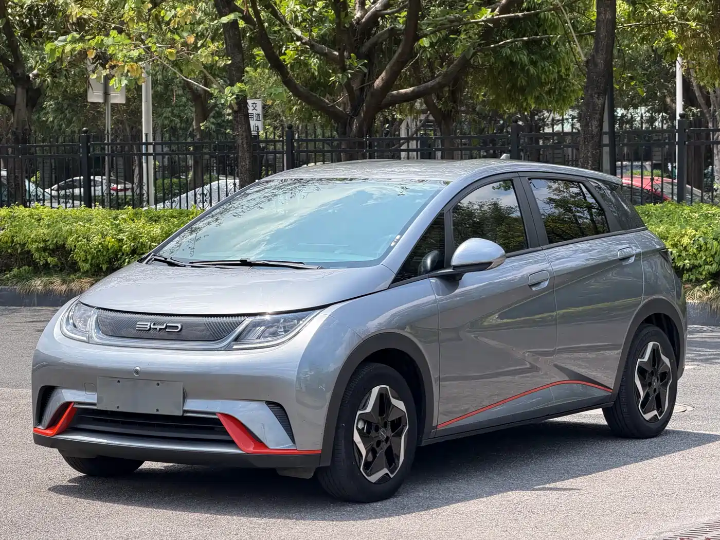 BYD Dolphin 2021 405km Freedom Edition