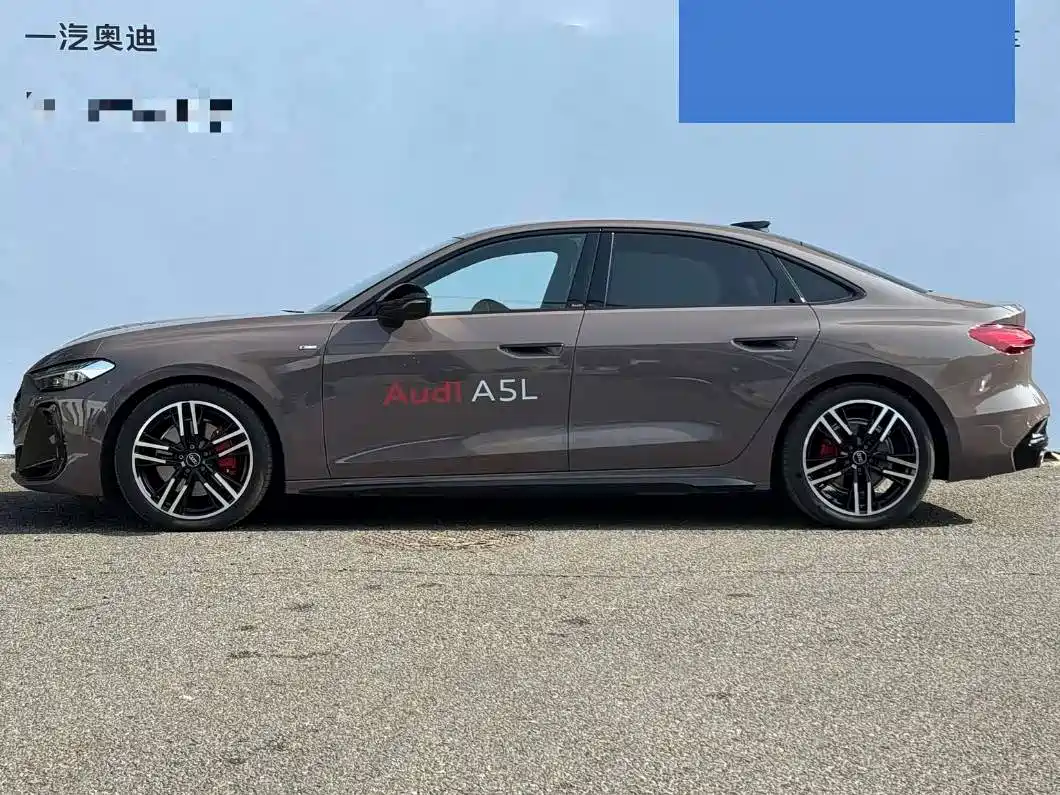 Audi A5L 2025 2025 2.0T Sport Edition quattro