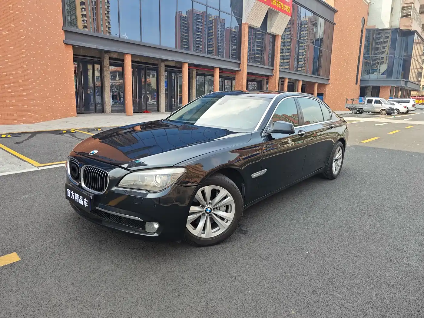 BMW 7 Series 2011 730Li Elegance