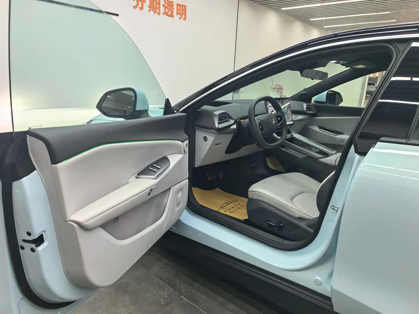 ARCFOX EXTREME FOX POLAR FOX ALPHA S5