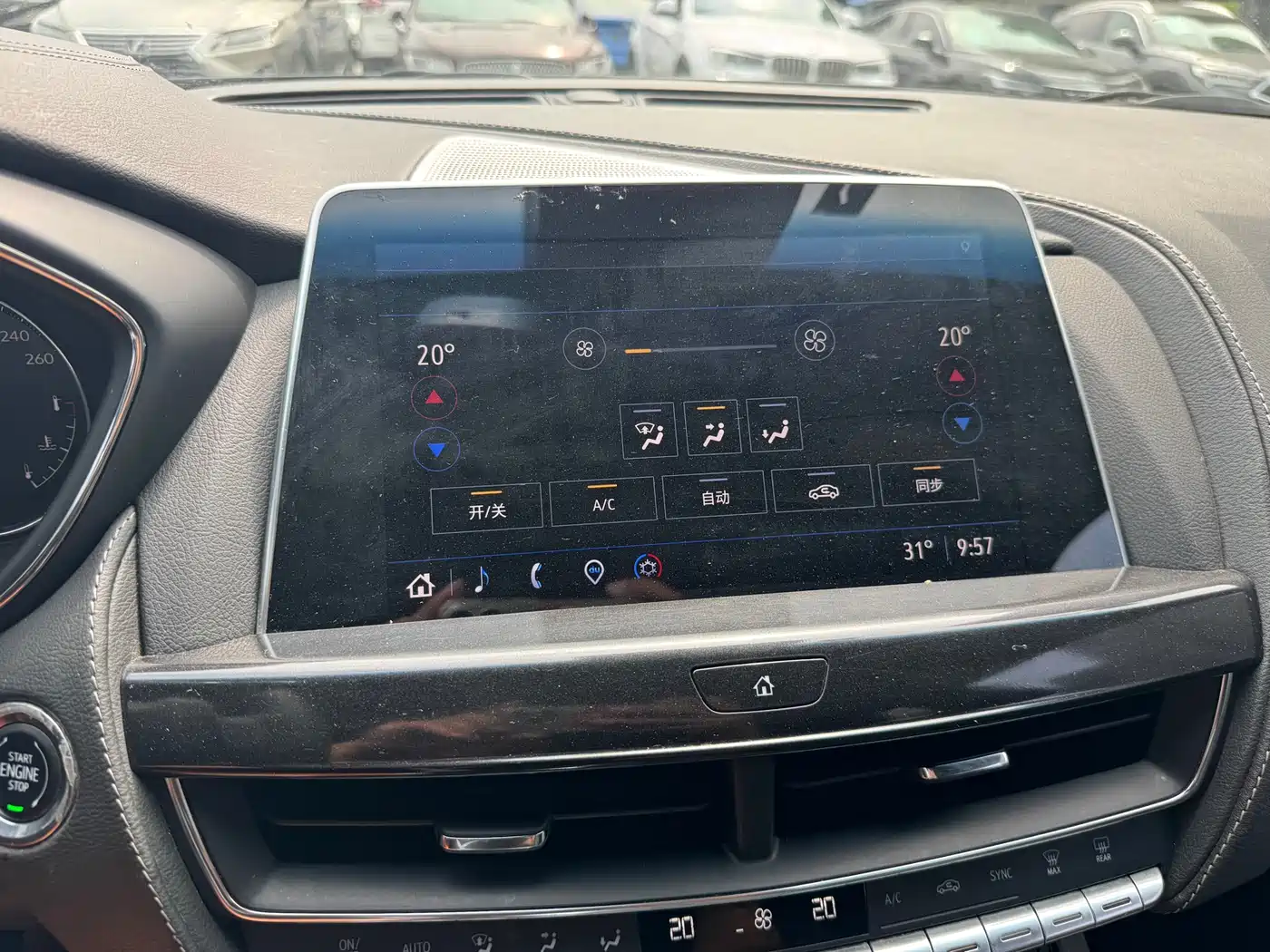 Cadillac CT5 2022 28T Luxury Edition фото 18