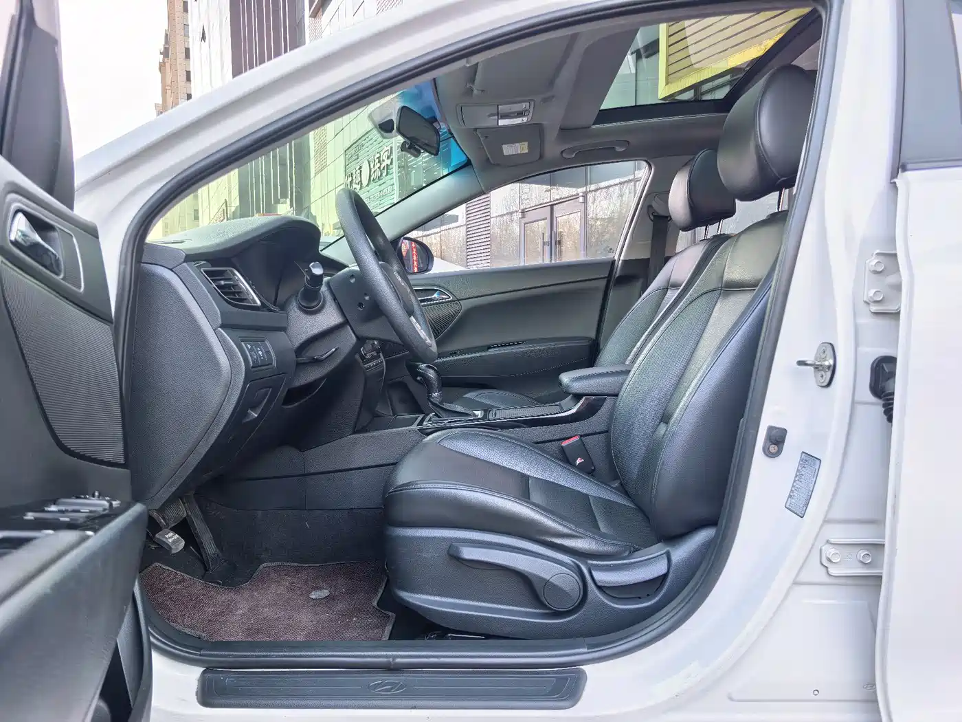 HYUNDAI NAME PICTURE