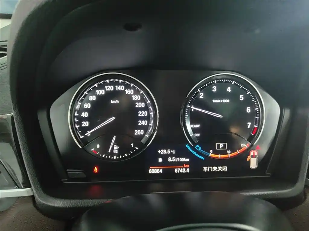 BMW X1 2021 xDrive25Li Exclusive фото 12