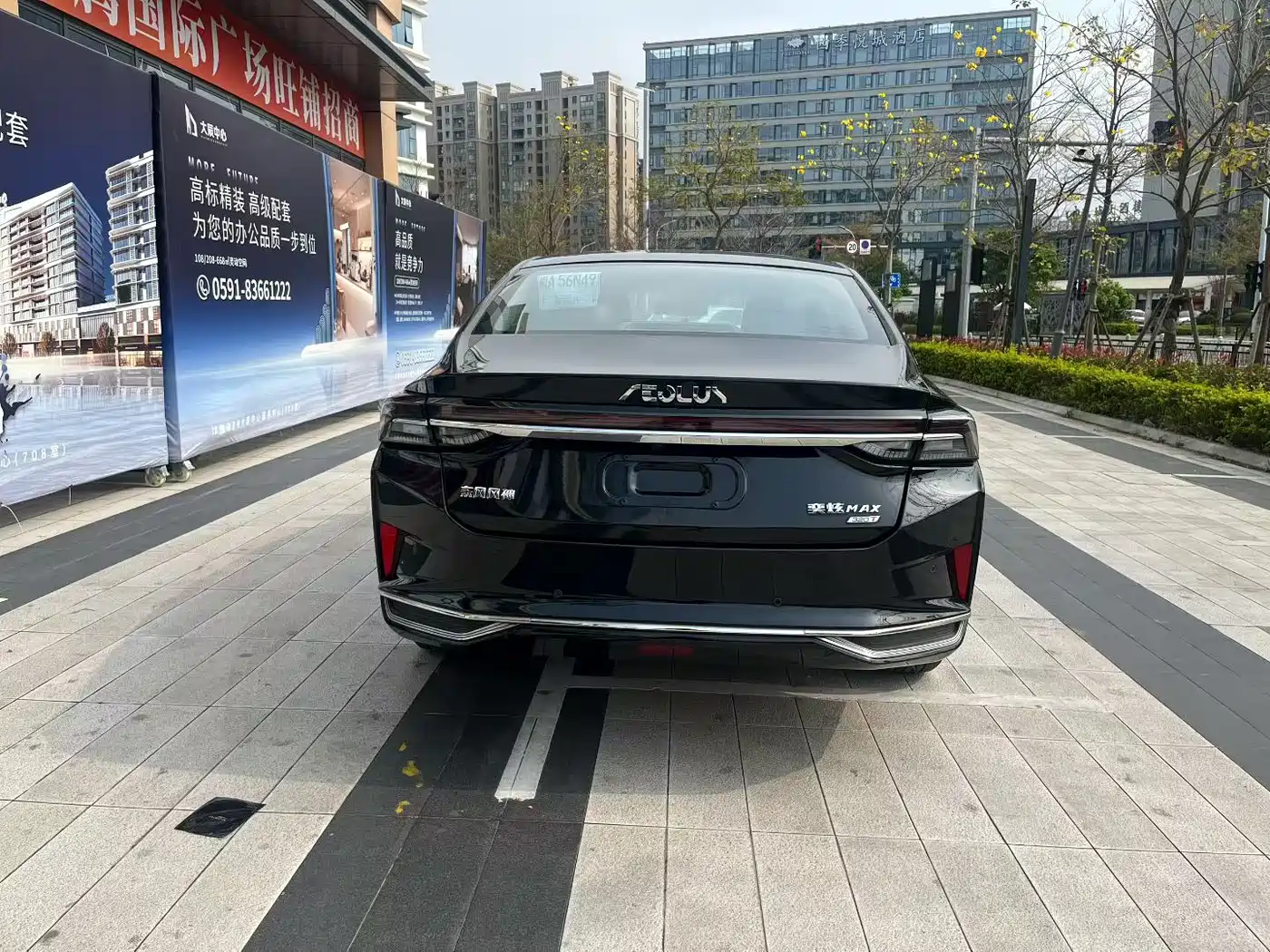 DONGFENG YI HYUN MAX