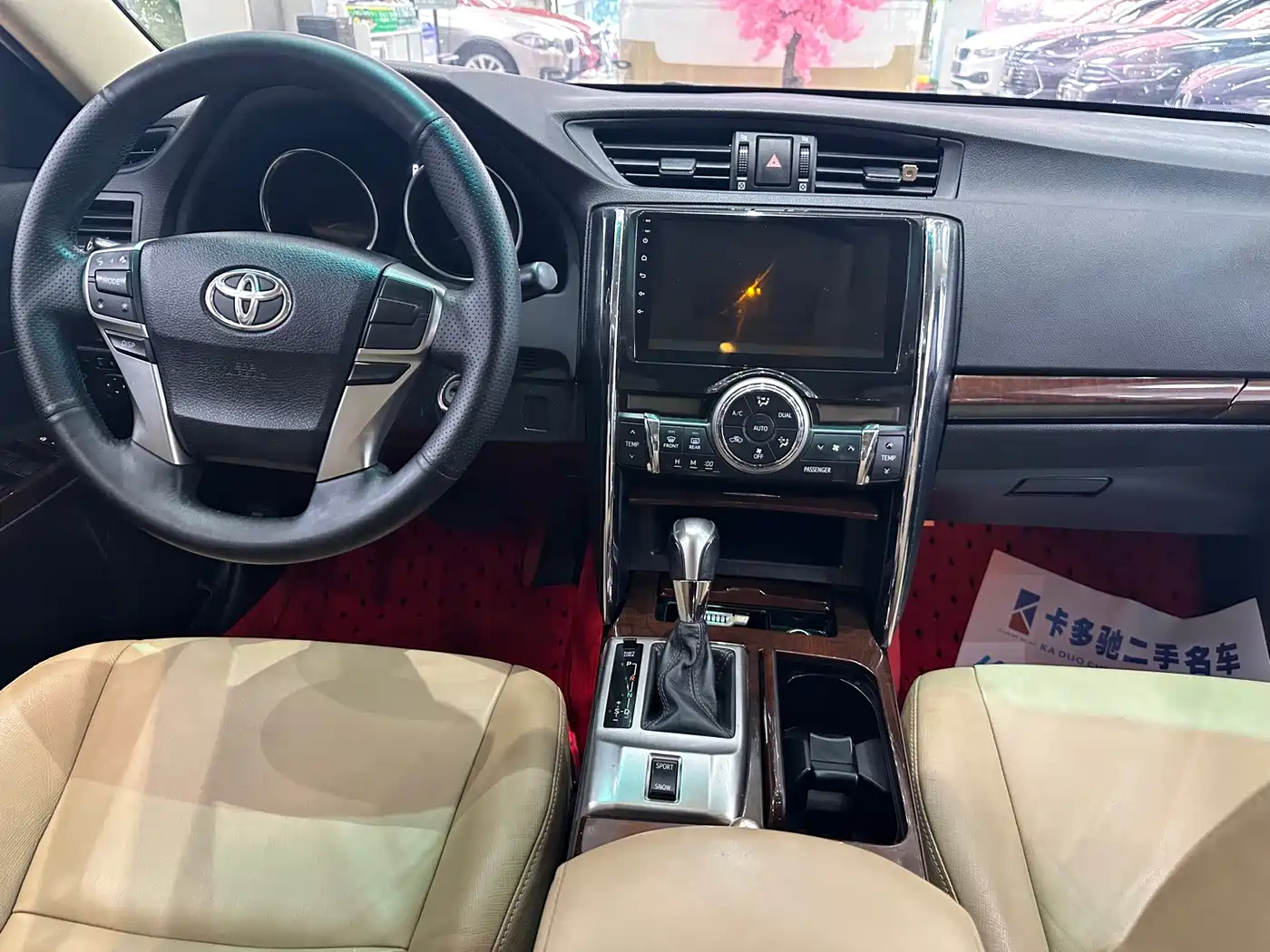 Toyota Reiz 2015 2013 2.5V Elite Edition