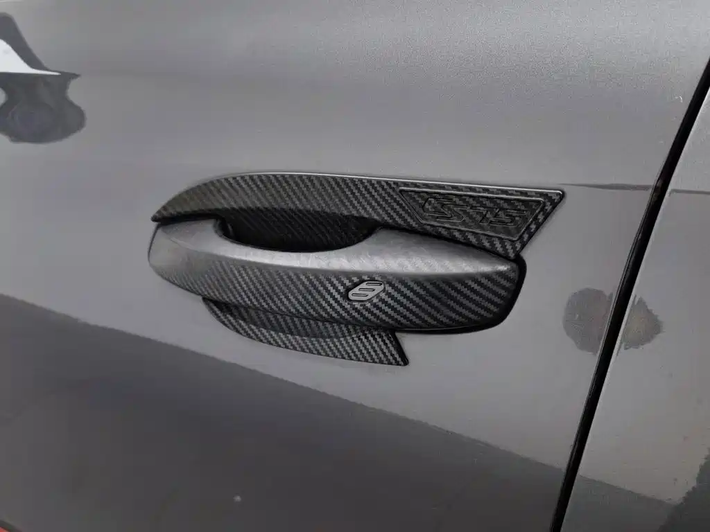 Changan CS75 Plus, миниатюра 18