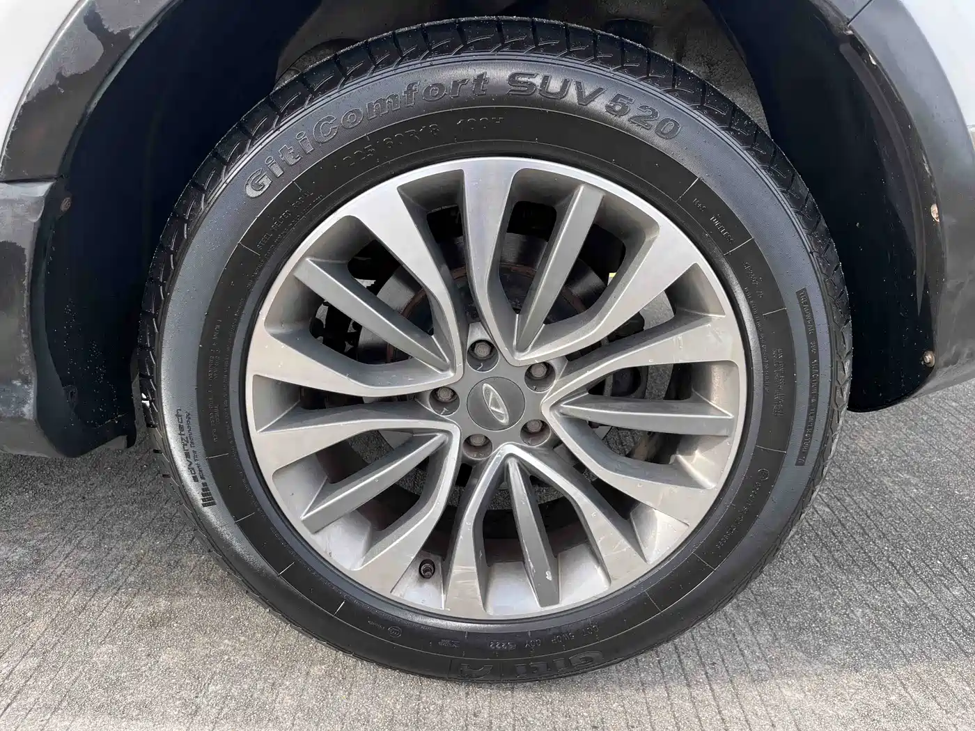 Chery Tiggo 5 2016 2017 1.5T CVT Comfort