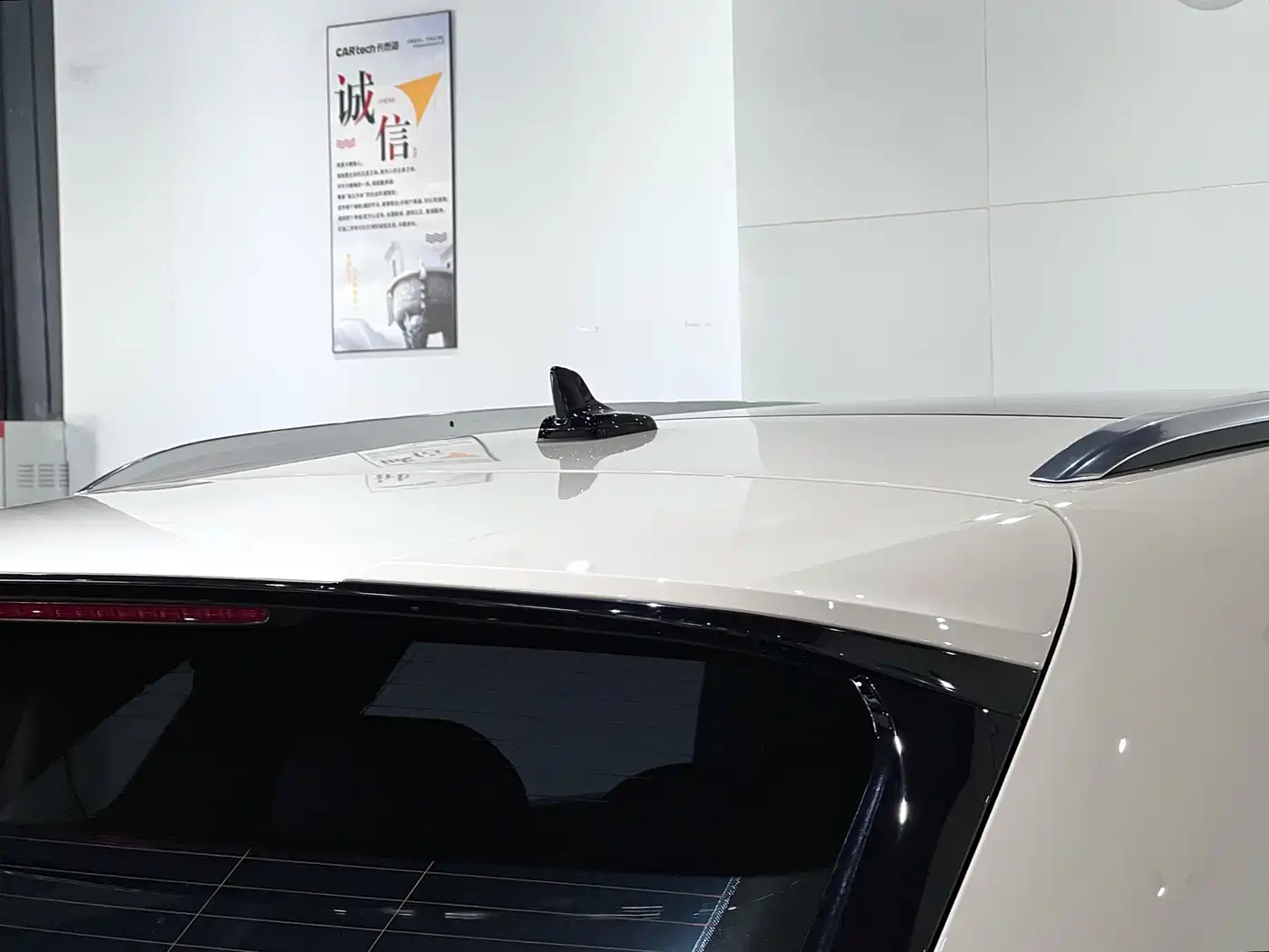 BENTLEY TIMYUE PLUG IN HYBRID