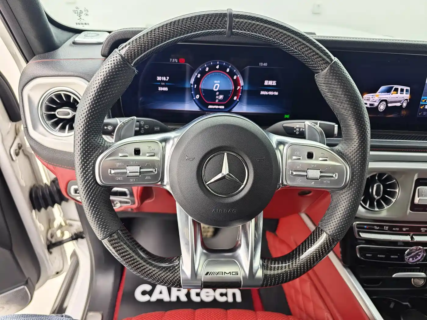 Mercedes-Benz G-Class 2020 G 500 фото 12