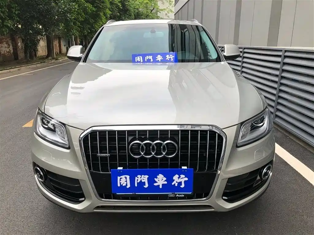 Audi Q5 2015 40 TFSI Progressive фото 2