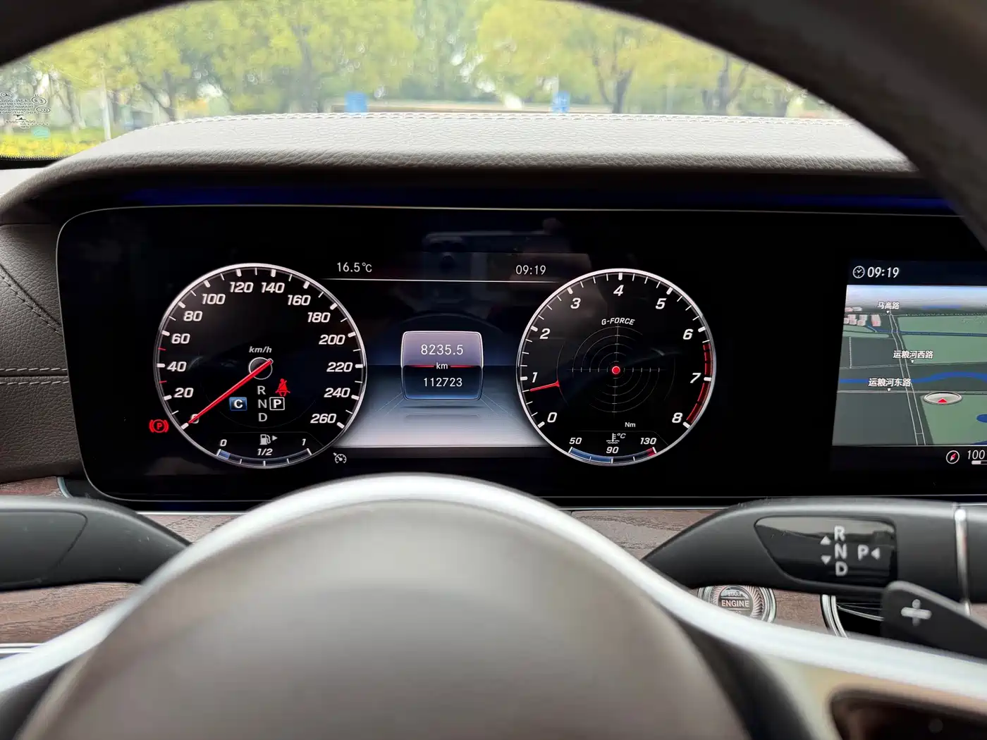 Mercedes-Benz E-Class 2020 Facelift E 300 L Sport Fashion фото 13