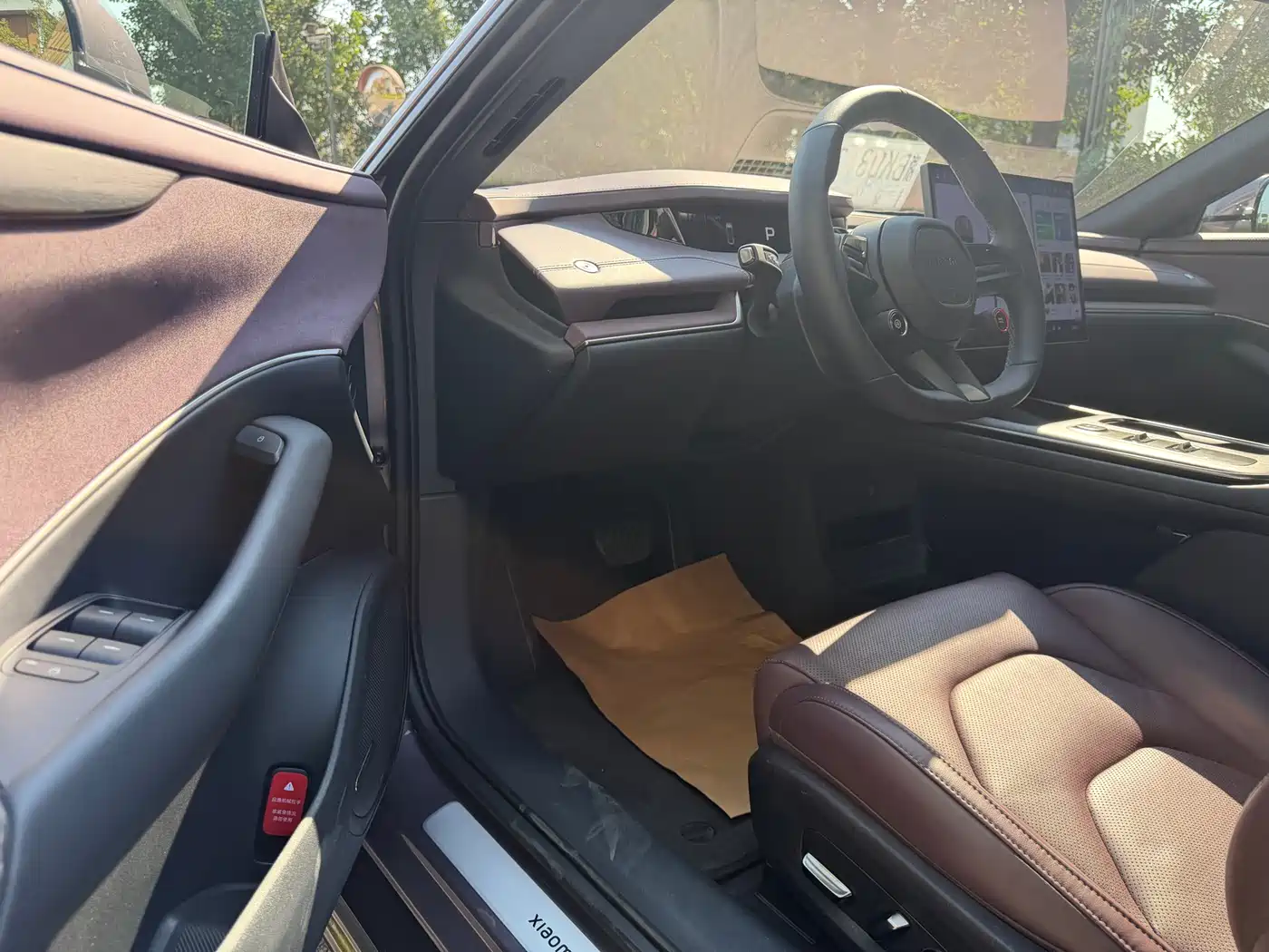 XIAOMI CAR XIAOMI SU7