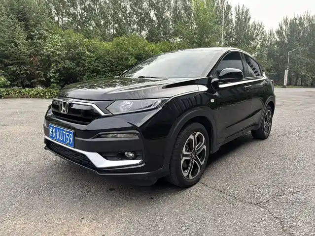 Honda XR-V 2022
