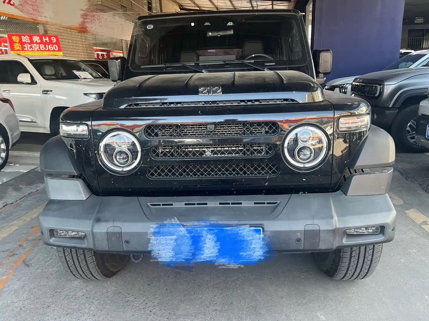212 T01 2025 2024 2.0T Explorer