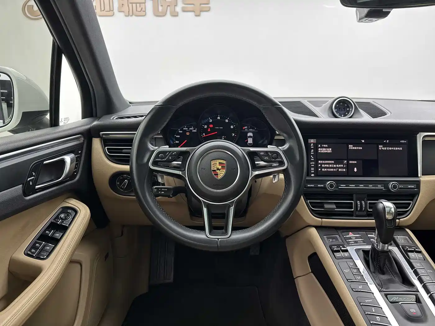 Porsche Macan 2018 Macan 2.0T фото 6