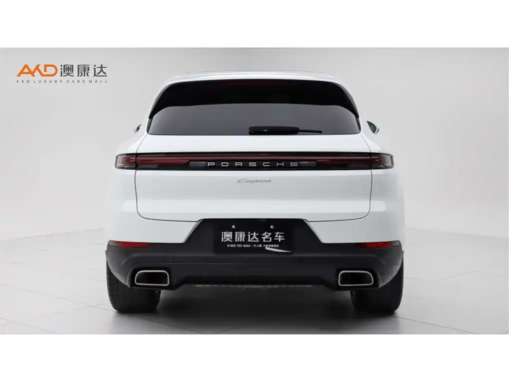 Porsche Cayenne 2025 2025 Cayenne 3.0T